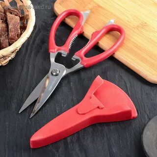 Mix scissors
