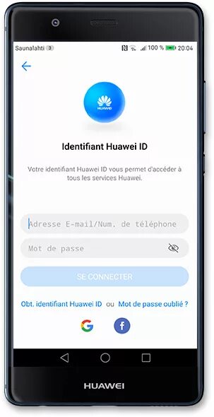 ID аккаунта в Хуавей. Пример аккаунта Хуавей. Хуавей ИД где находится. Huawei ID регистрация. User huawei