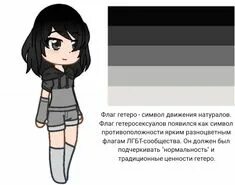 Порно анасы ұлын қалайды