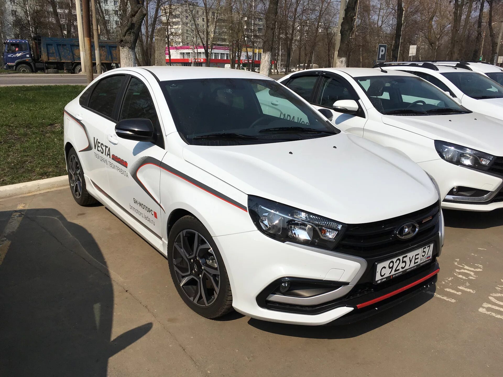 Vesta sport купить. Vesta Sport белая.