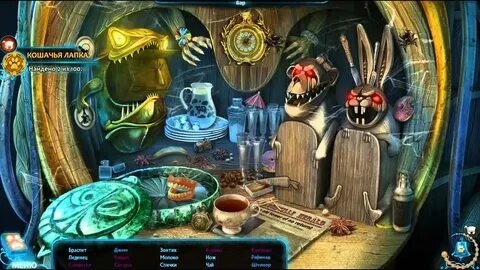 Игра про картины