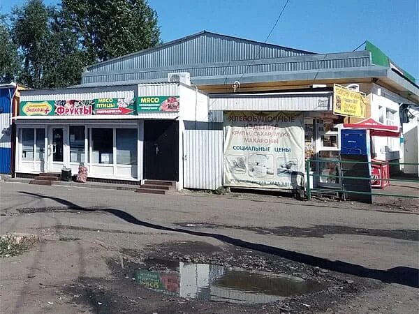 Автостанция таганрог. Номер телефона автовокзала енотаевка астраханская область. Автобусная станция солнечногорск. Автовокзал енотаевка астрахань. Эртиль автостанция.