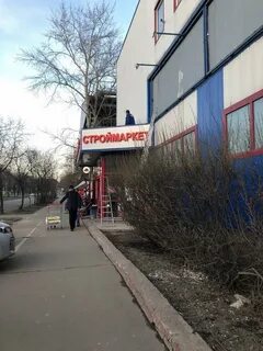 Строительный мир