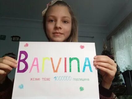 Сайт сигн