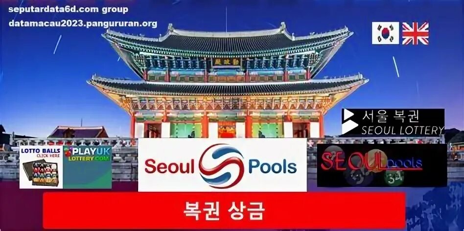 Data macau. Data macau