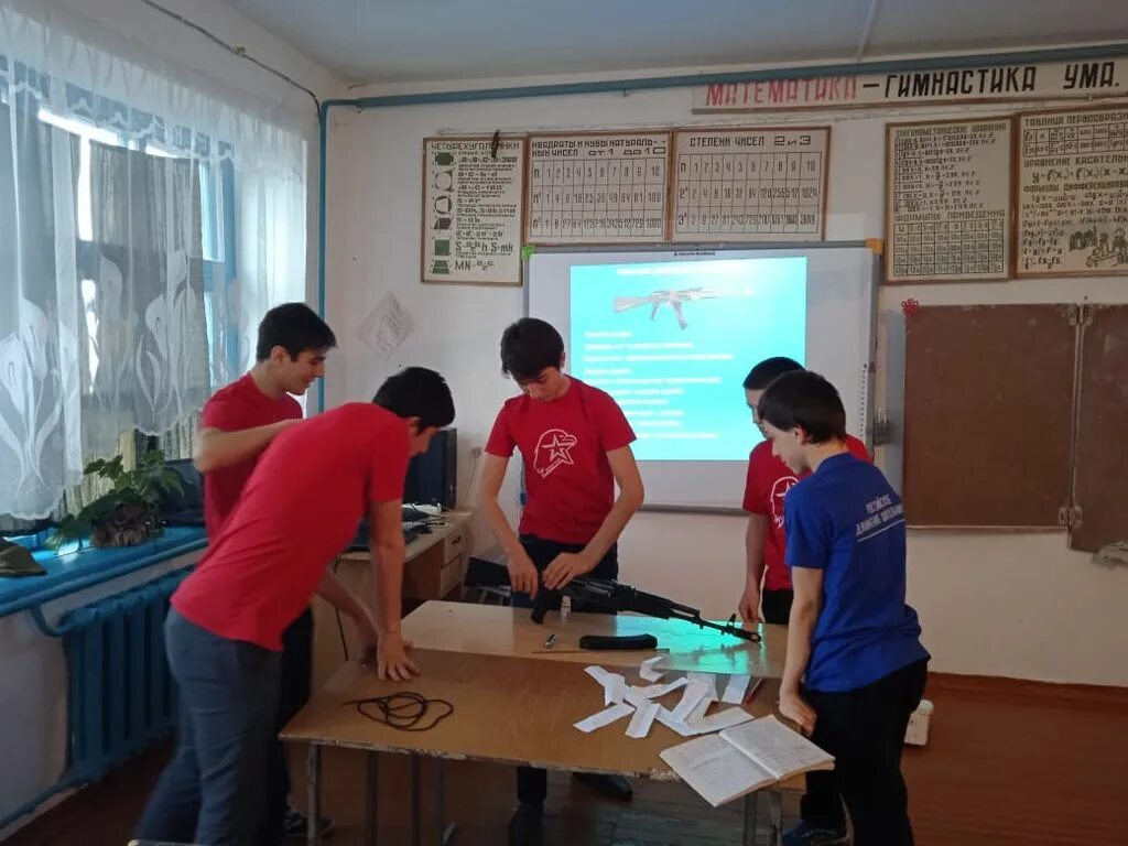 Олимпиад по русскому языку. Региональный этап всероссийской олимпиады школьников. Олимпиада школьников ранхигс. Олимпиада по математике для школьников. Подготовка к региональному этапу олимпиады.