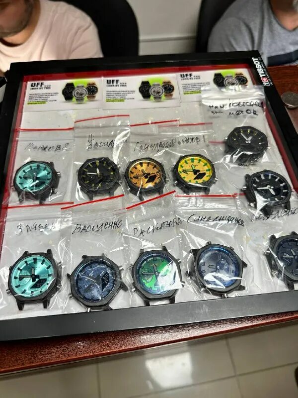 Апгрейд часов. 01/080495. Апгрейд часов. Восток амфибия 720889. Апгрейд часов.