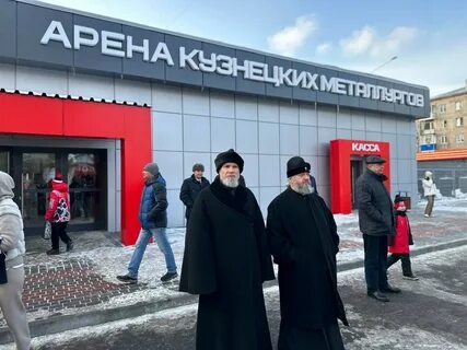 Население новокузнецка 2024