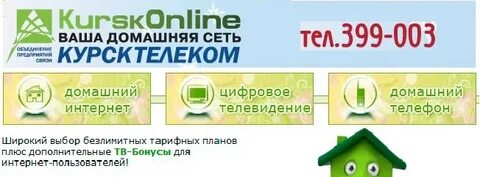 Планета здоровья дериглазова 1