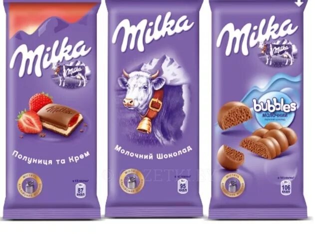 милка шоколад много. Milka milkinis chocolate 43. Milka орео шоколад, 300гр. покажи милку. шоколад "милка" 90гр.