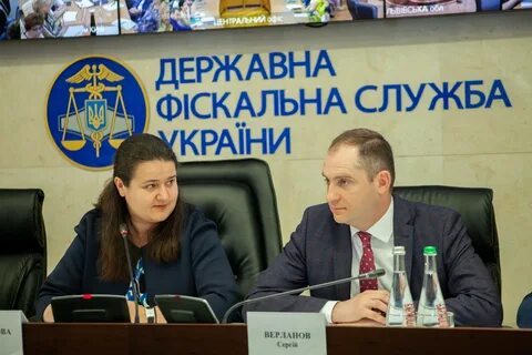 Государственные службы украины