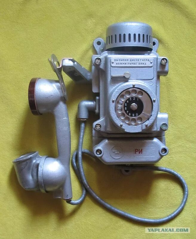 Шахтный телефонный аппарат Таш 200. Таш 1319. Шахтный телефонный аппарат 1950. Шахтный телефонный аппарат Таш 200 год. Старый заводской телефон