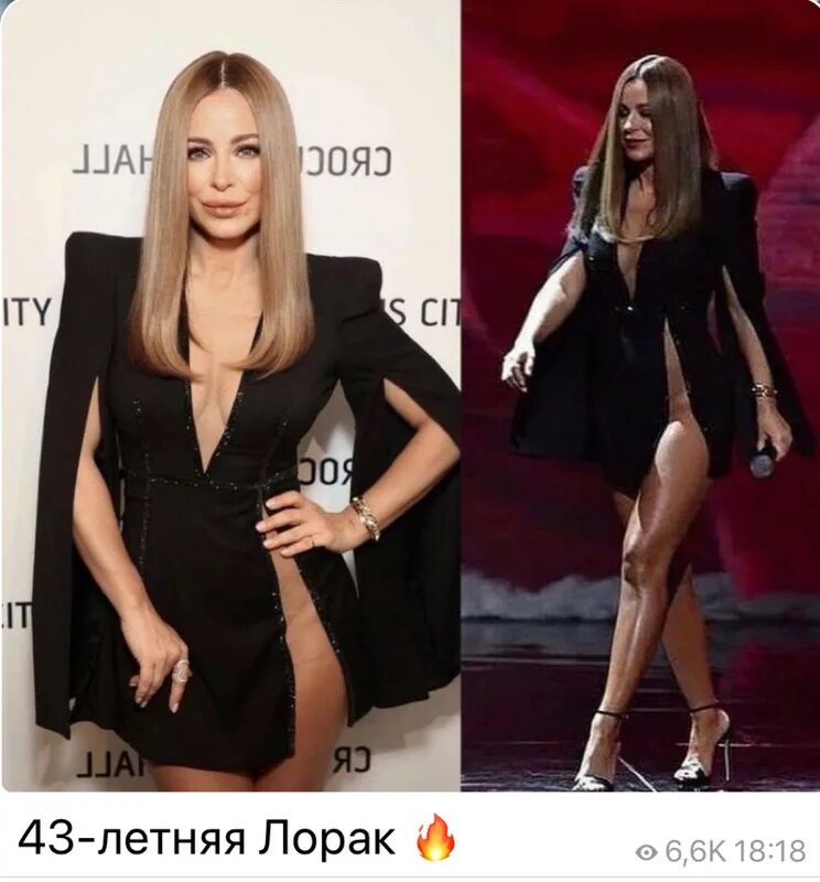 Ани Лорак 2021. Наряды Ани Лорак 2021. Ани Лорак декольте 2019. Ани Лорак 2021 на сцене.