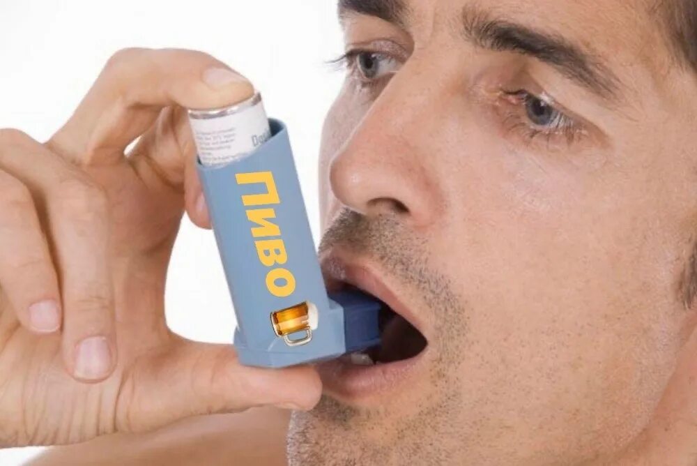 Болезнь когда начинаешь задыхаться. Человек задыхается. Болезнь когда начинаешь задыхаться. Человек с одышкой. Одышка.