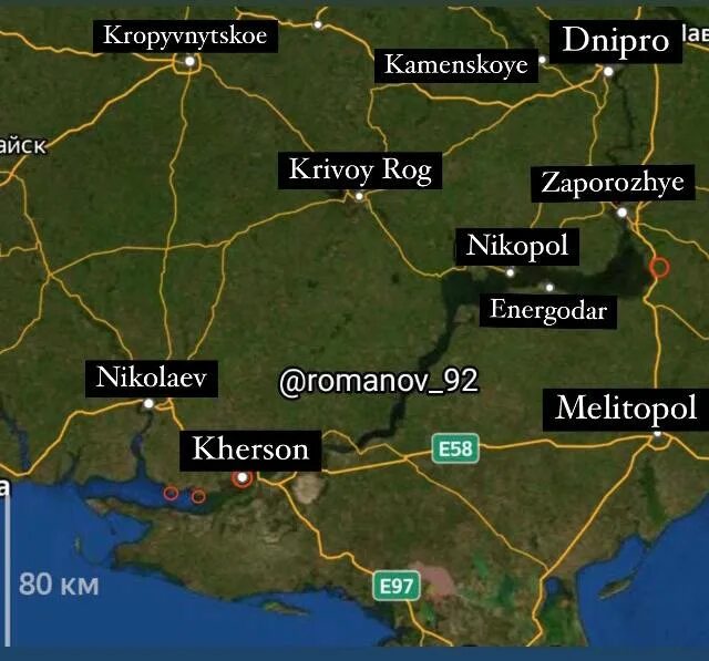 Херсонская область в составе россии. Херсон регион. Херсонская область 184. Томина балка херсонская область. Херсон надпись.
