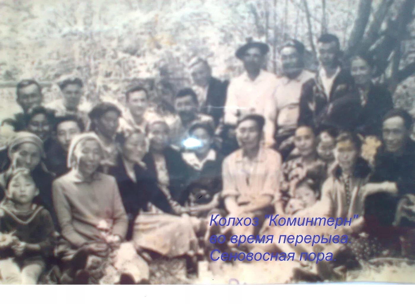 погода в хойто бэе бурятия