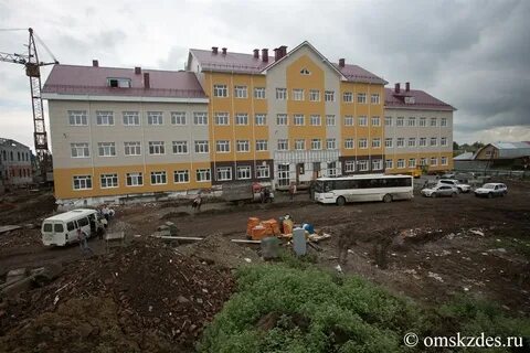 Омск 53