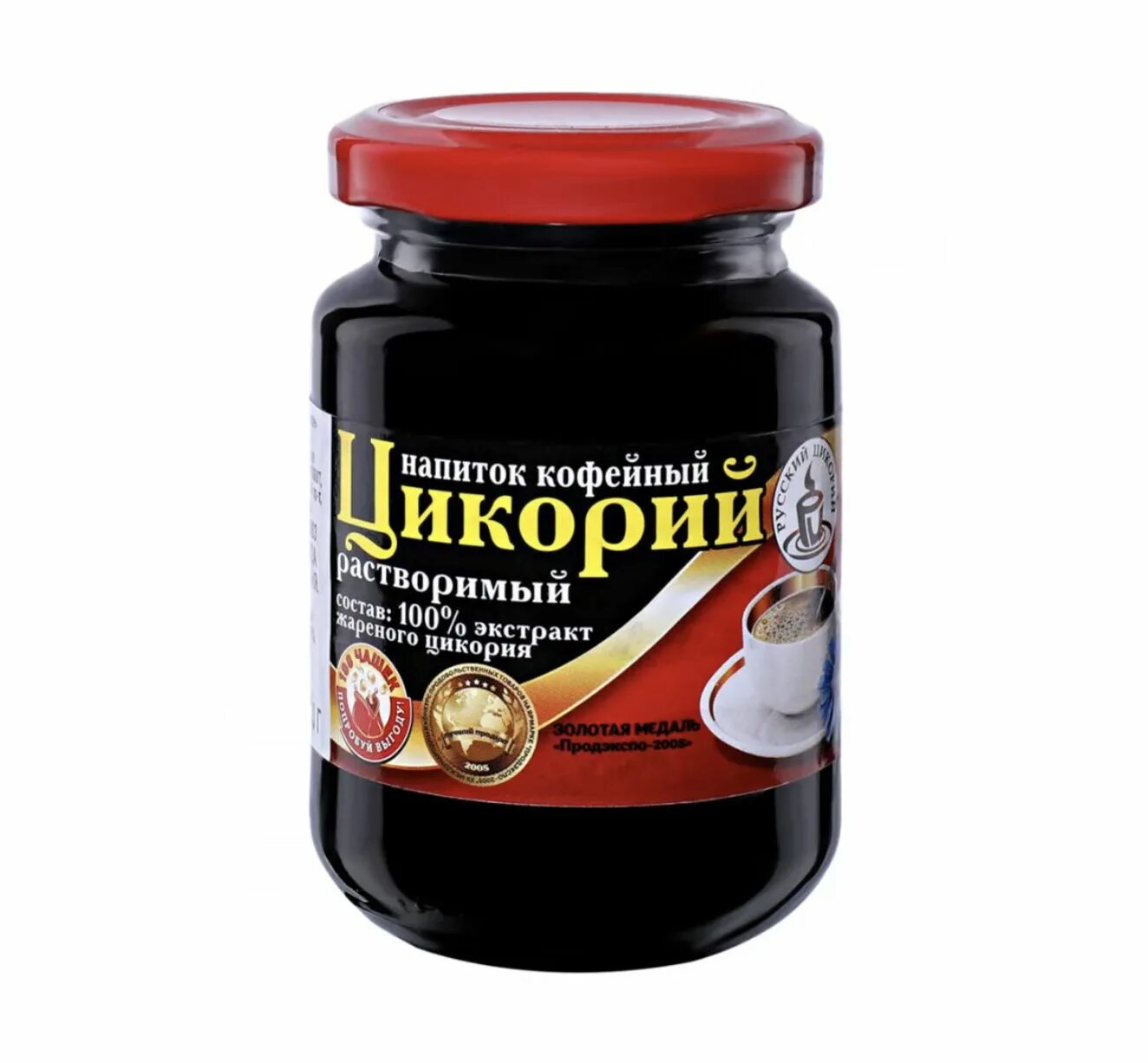 Жидкий цикорий польза. Цикорий жидкий. Цикорий жидкий. Цикорий жидкий полезна. Цикорий в банках жидкий.