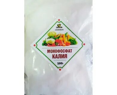 Монофосфат янтарная кислота