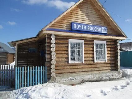 Погода в абзелиловском районе гисметео
