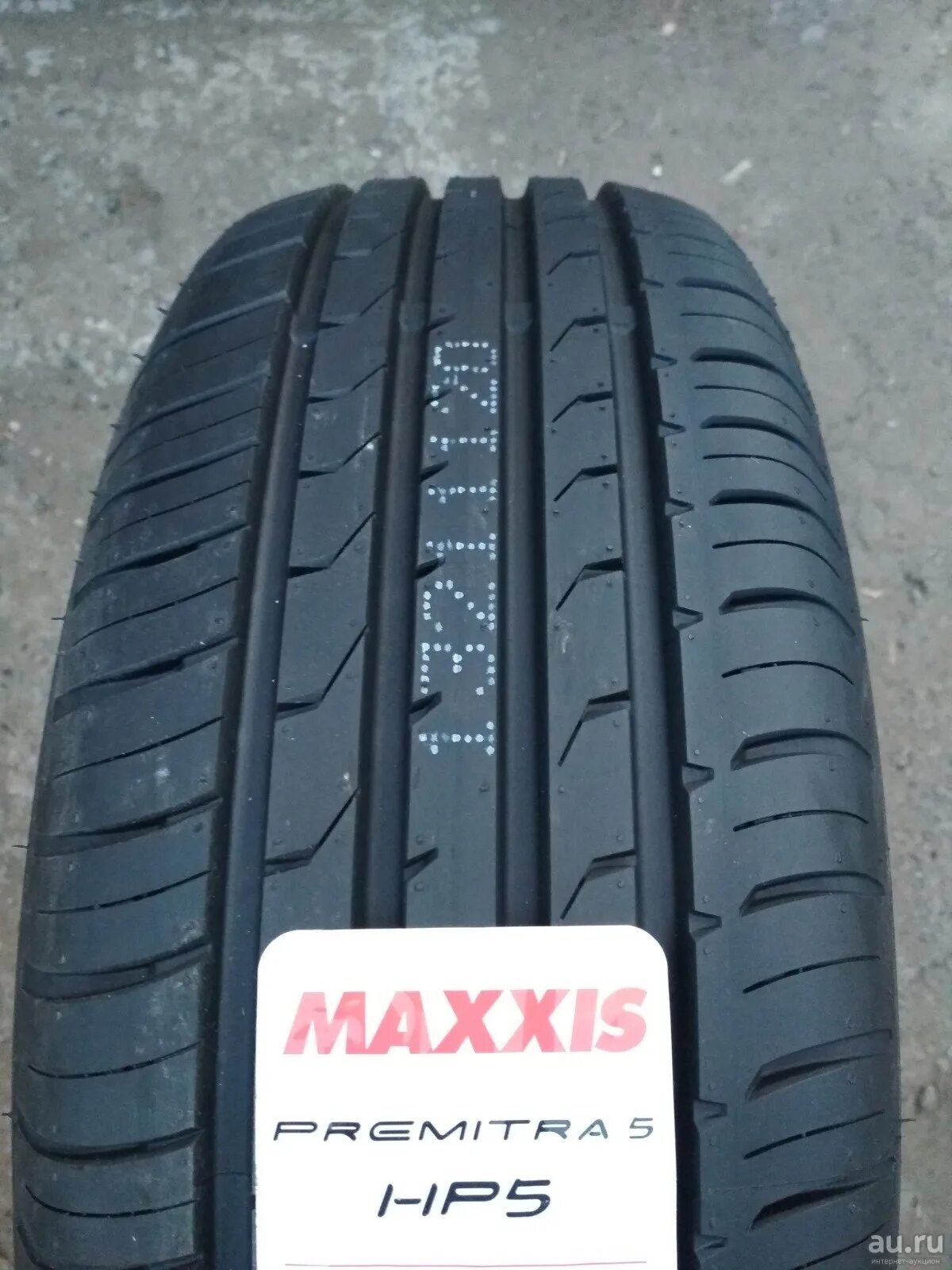 Maxxis hp5. Maxxis hp5 premitra5. Maxxis 225/60/17 99v Premitra hp5. Maxxis Premitra hp5 235/45 r18 98w.