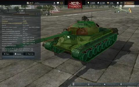 Фпс 10 что делать