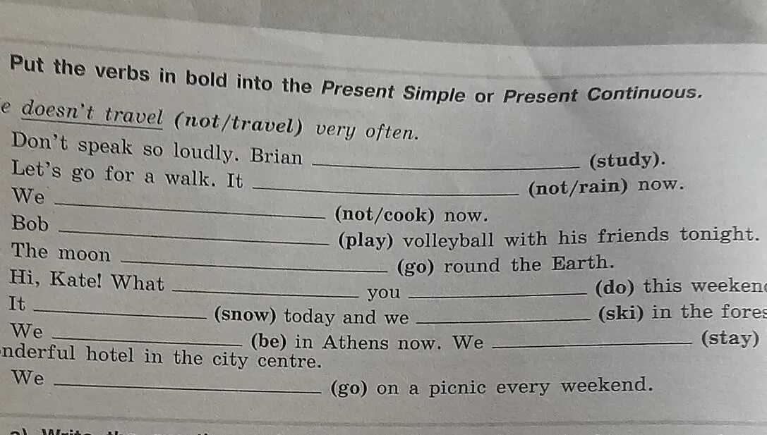 Put the verbs in Bold into the present simple or present Continuous. Put the verbs into the present simple or present Continuous. Put the verbs in Brackets into the present simple or the present Continuous ответы. Put the verbs in Brackets into the present simple or the present Continuous 6 класс. Complete the sentences use future simple