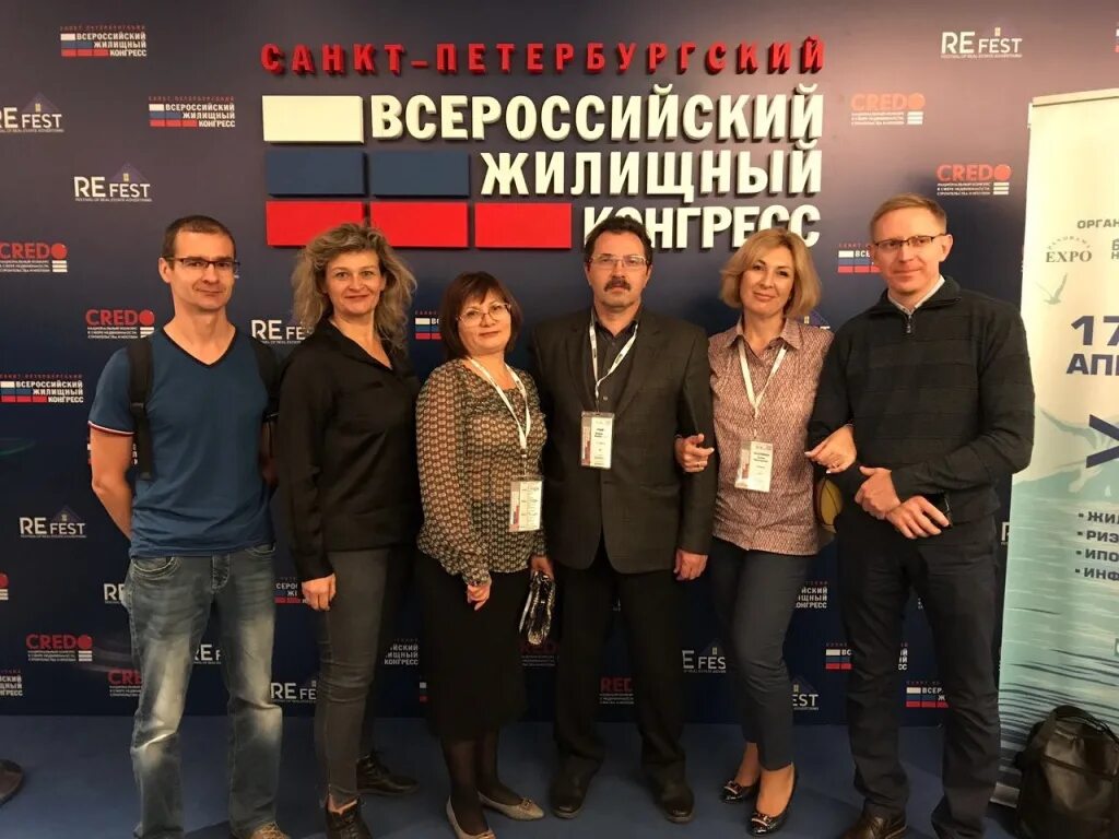 Риэлтор омск. Риэлтор омск. Юрист риэлтор омск. Риэлтор омск. Офис юриста.