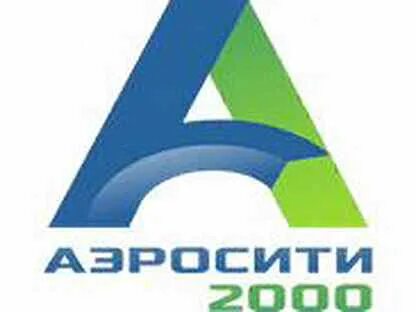 Аэросити 2000
