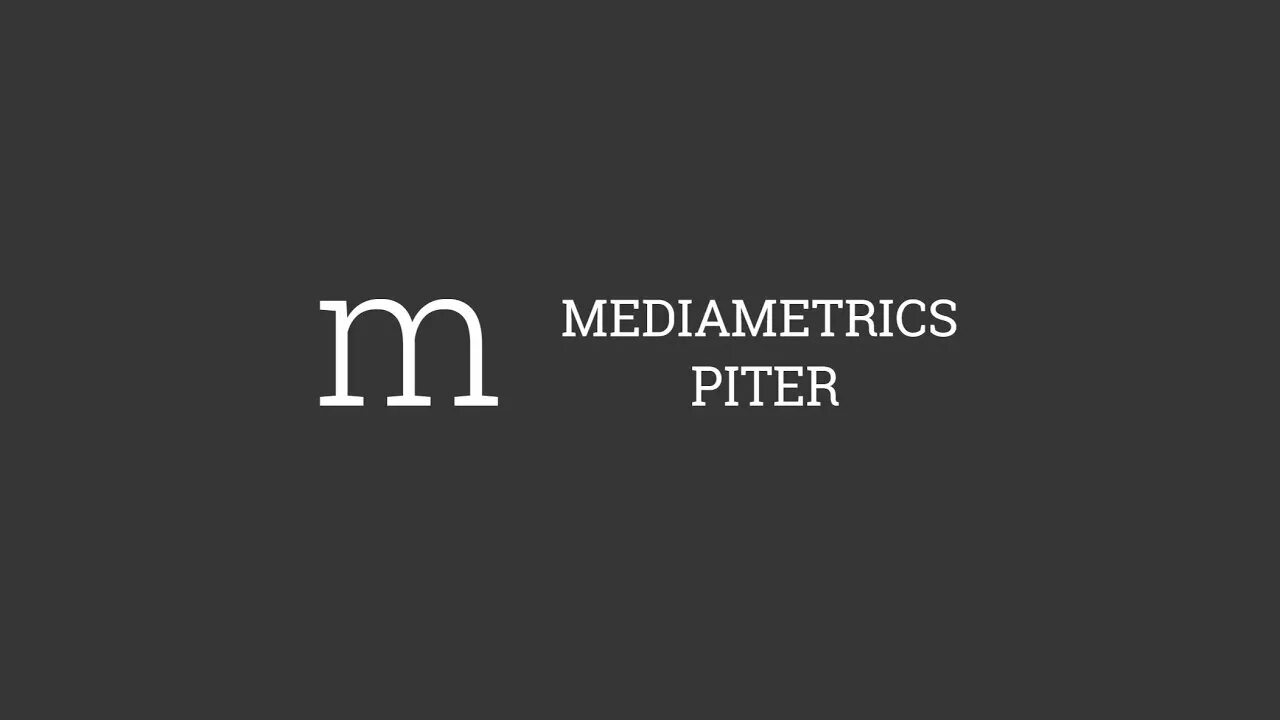 Медиаметрикс кз. Медиаметрикс. Медиаметрикс логотип. Радио Медиаметрикс. Mediametrics радио логотип.