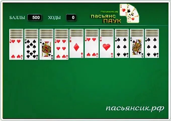 Карта бита 4