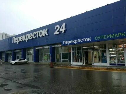 Перекресток адреса магазинов в москве на карте