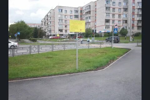 Кольцово 30