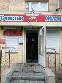 Жизнь в белгороде отзывы
