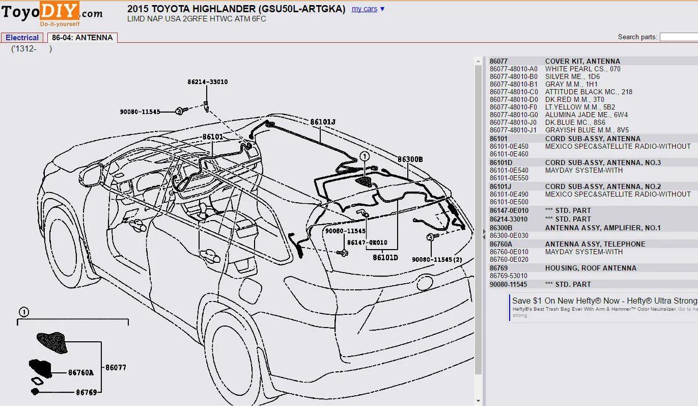 Схема отопление Тойота Сиенна 2. Wiring diagram Toyota Highlander. Схема Тойота хайлендер 2014. Схема стереосистемы Тойоты. Каталог запчастей тойота хайлендер