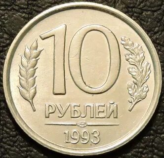 Продать монету номера