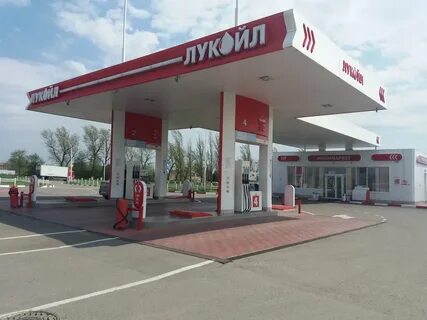 Азс краснодарский край