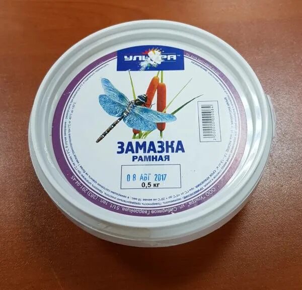 Как размягчить оконную замазку перед использованием