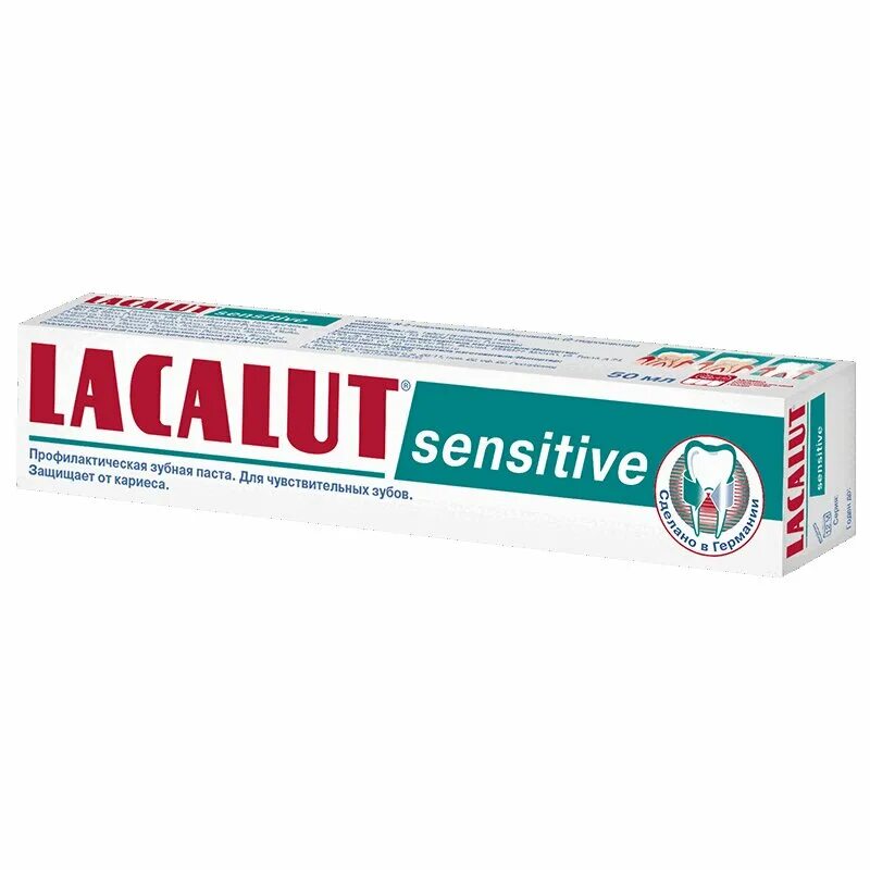 Паста сенситив купить. Зубная паста Lacalut sensitive. Зубная паста Lacalut sensitive 50. Лакалют Сенситив 100мл. Лакалют з/паста Сенситив 50мл.