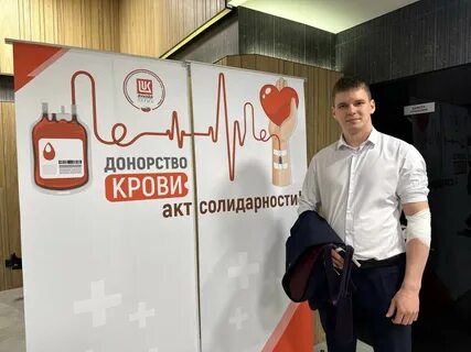 Принимаем пермь