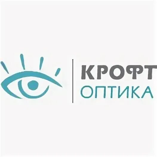 Крофт старый оскол телефон. Крофт оптика. Крофт оптика Магадан. Крофт оптика старый. Крофт оптика старый Оскол.