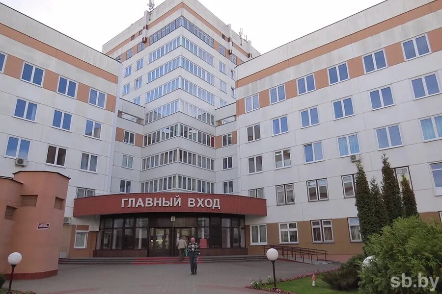 Фото городской больницы. Областная больница Брест. Беларусь Брест Железнодорожная больница. Центральная городская больница ЦГБ. ЦГБ ЖД Брест.