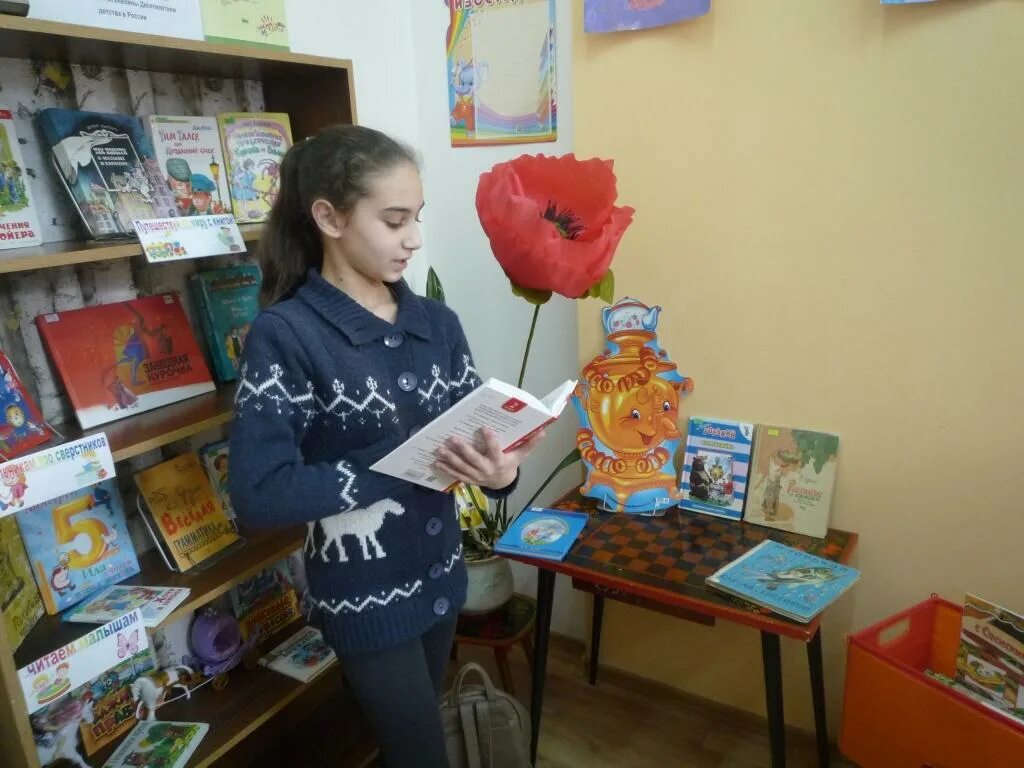 Библиотека кошевого нижний новгород. Филинская сош вачский район нижегородской области. Нижегородские писатели детям. Детская областная библиотека нижний новгород. Звездинка 5 нижний новгород библиотека.