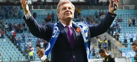 Динамо лев