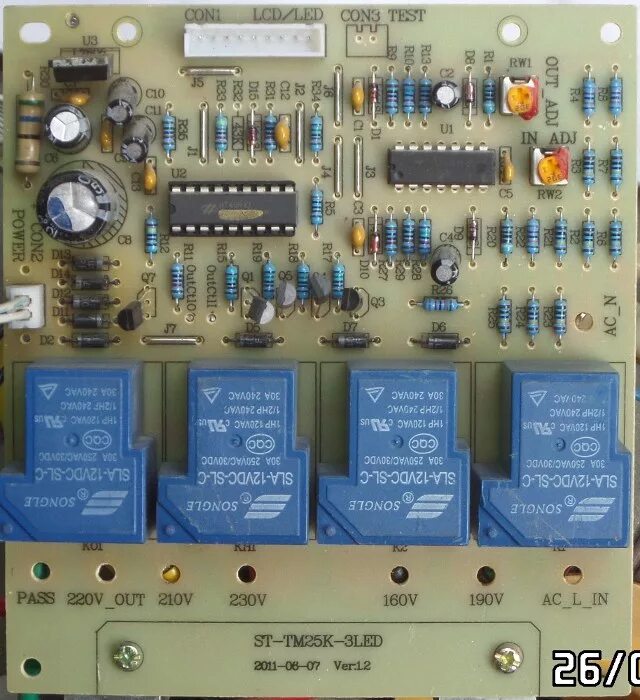 V 1.5 10. Реле для стабилизатора Ресанта 5000/1ц. Плата стабилизатора Ресанта АСН-10000/1. Плата управления стабилизатора Ресанта АСН 5000ц. Плата управления стабилизатора Ресанта СПН 3500.