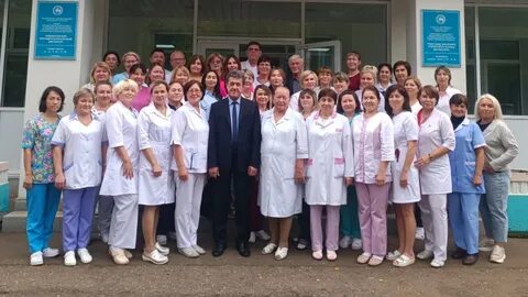 Диспансеры татарстана
