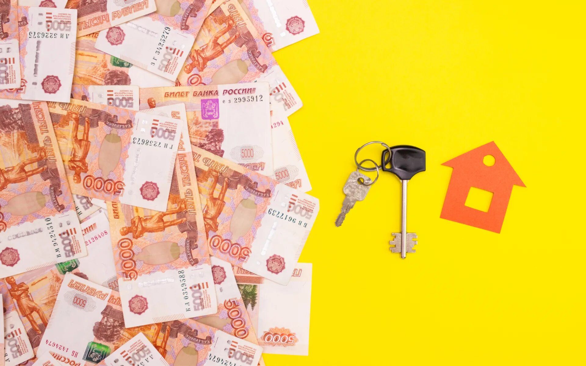 Альтернативная сделка купли продажи квартиры схема. Альтернативная сделка с недвижимостью. Альтернативная сделка. Схема сделки купли-продажи квартиры. Обмен на квартиру фото.