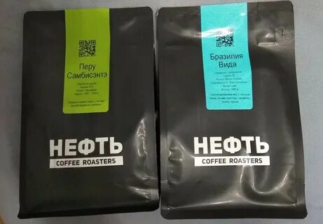 Нефть казань