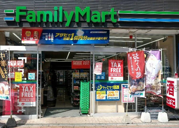 Март стор. 7eleven Family Mart Japan. Family Mart магазин. Kwik e Mart 7 Eleven. Thats Living магазин.