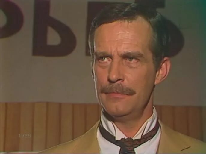 паул буткевич